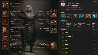 《魔域》被遗忘的角落：揭秘那些年我们错过的冷门支线任务！奖励超乎想象！