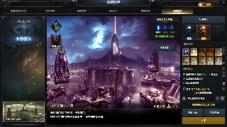 魔域老鸟私藏：技能搭配玩转PK，战力飙升不是梦！