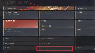 魔域手游职业大揭秘：我的亲身经历告诉你哪个职业最牛逼