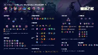 魔域PVP进阶：学会这几招，让你在战场上秀翻天！