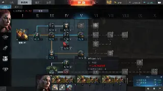 魔域游戏中那些让人又爱又恨的职业深度剖析