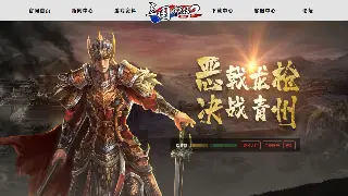 《魔域》天赋系统深度剖析：选对天赋，战力飙升不是梦！