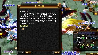 魔域老鸟私藏：六大职业深度解析，谁才是你的本命英雄？