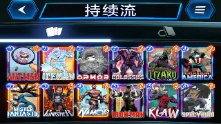 魔域老玩家的灵魂拷问：下一个幻兽时代，谁能CARRY全场？