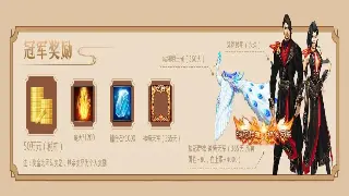 魔域私服界地震！惊天改版内幕曝光，你的青春还值多少？