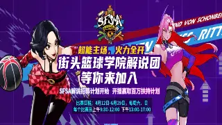 魔域各职业深度评测：别再盲选！最强职业，由你来定义！