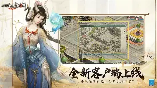 魔域私服版本大揭秘：告别选择困难症，找到你的专属幻兽天堂！