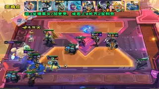 魔域私服版本大盘点：别再傻傻分不清，老司机带你飞！