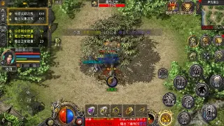 魔域私服注册不再愁！超详细新手指南，带你飞速开启私服之旅！