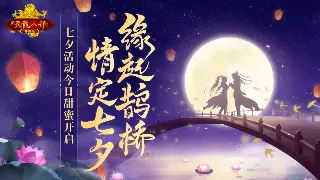 魔域老鸟真心话：各职业优缺点大揭秘，谁才是你的真命英雄？