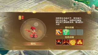 魔域风云再起：游戏行业洗牌加速，经典IP何去何从？