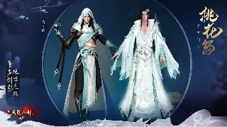 《魔域》职业选择终极指南：告别选择困难症，找到你的专属超神之路！