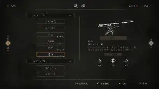 《魔域》职业深度解析：从萌新到大佬，哪个才是你的真命天子？ 海报