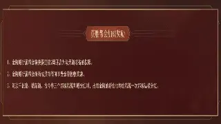 魔域私服版本大盘点：哪款才是你的菜？经典复刻or魔改创新？
