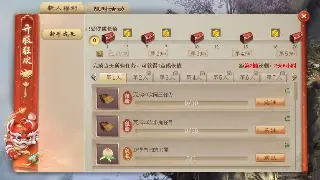 《魔域》玩家血泪史：那些年，我们一起追逐的“满级梦”！ 海报