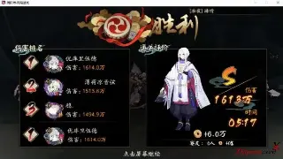 重燃战火！魔域私服版本解析，体验极致PK与神火激战 海报