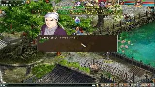 《魔域》老玩家的江湖路：从幻兽到征途，那些令人魂牵梦绕的碎片 海报