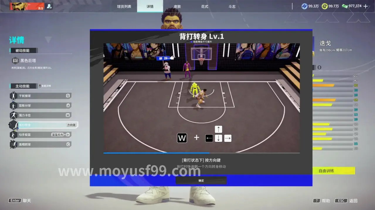 老玩家游戏回忆