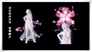 新手必看！揭秘魔域私服注册全攻略，小白也能轻松入坑！ poster