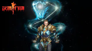 《魔域》私服版本大揭秘：那些年我们追过的经典与革新