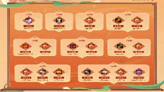 《魔域》PK秘籍：如何用风骚走位制霸战场？ 海报