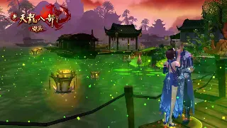 《魔域》新版震撼来袭！战力飞升，告别卡顿，这波更新稳了！ 海报