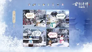 《魔域》支线任务：不只是经验包！老司机带你解锁隐藏剧情与神装 海报