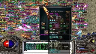 《魔域》老兵独白：刷怪刷得心累？是时候做个战场收割机了！