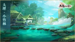 《魔域》私服版本揭秘：老玩家深度剖析，哪个版本最“野”？ 海报