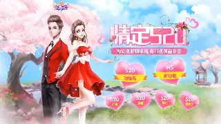 《魔域》风云变幻：老玩家的泪与笑，新时代的召唤！