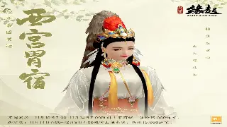 魔域私服版本解析：揭秘热门更新和刷怪乐趣的全新视角 海报