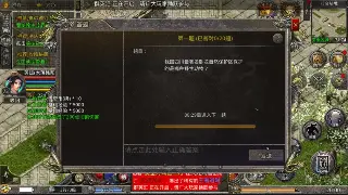 《魔域》新版本抢先看：技能大洗牌，战力飙升的秘密武器！ 海报